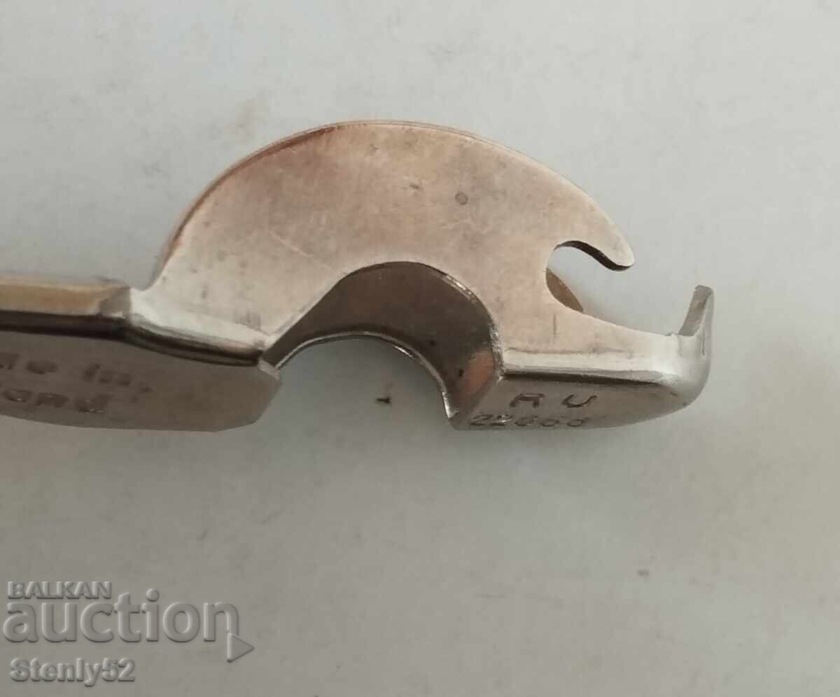 Аукцион Отварачка за бутилки бира с капачка.