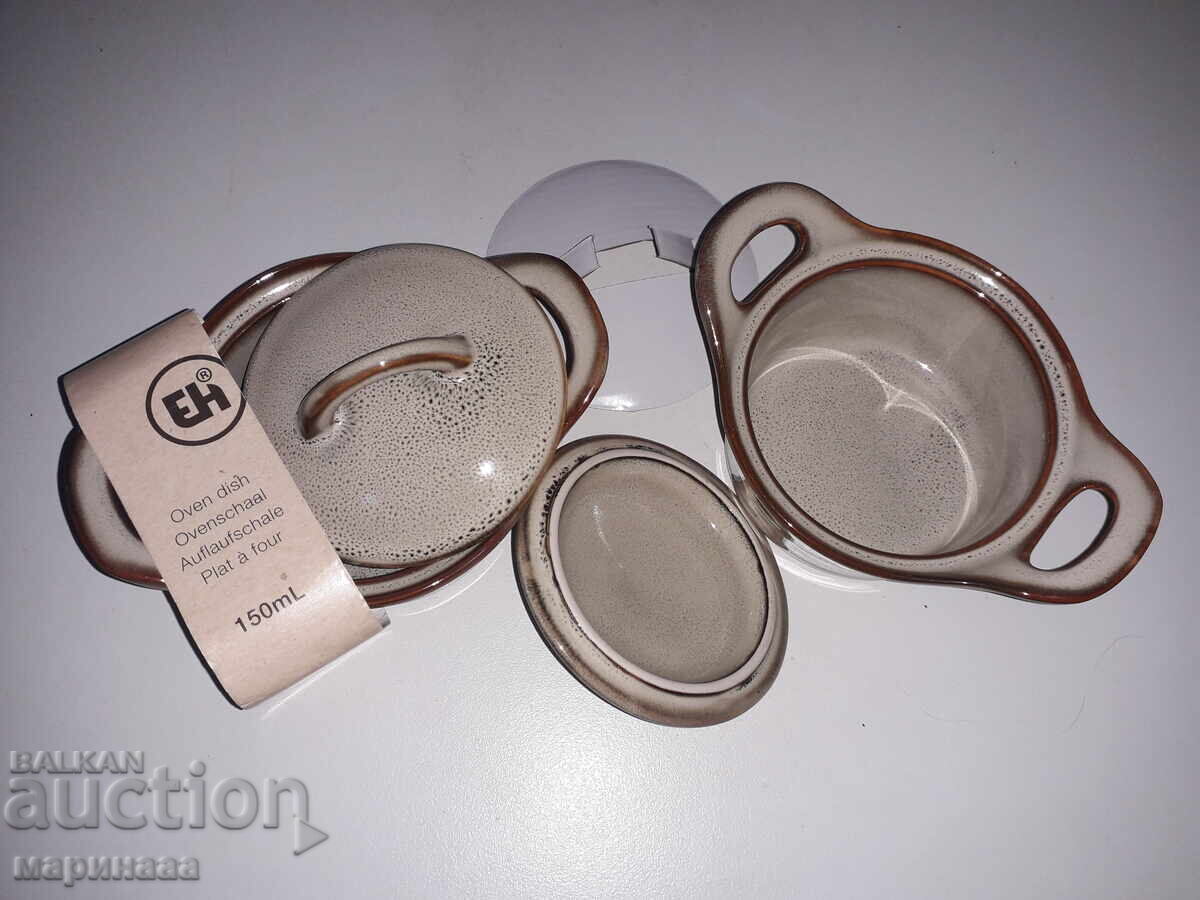 Δημοπρασία SYDCHETA. KERAMIKA