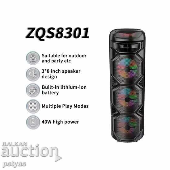 Δημοπρασία Ισχυρό ηχείο 3x8"+LED; TF, MP3, USB; FM; BT, ZQS8301