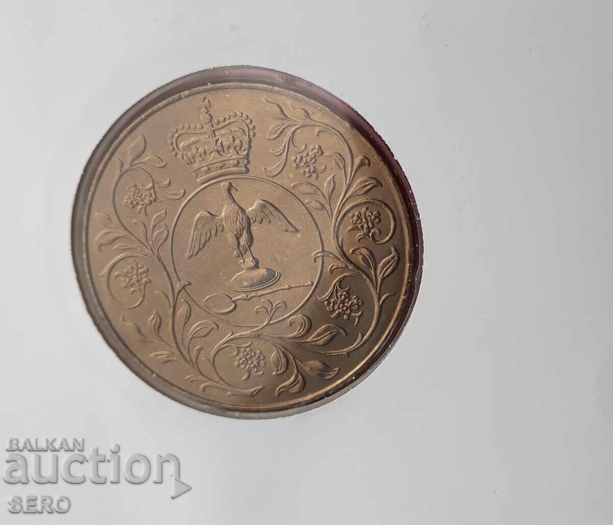 Доставка на Великобритания-1 крона 1977 и пощ.марка в красив плик