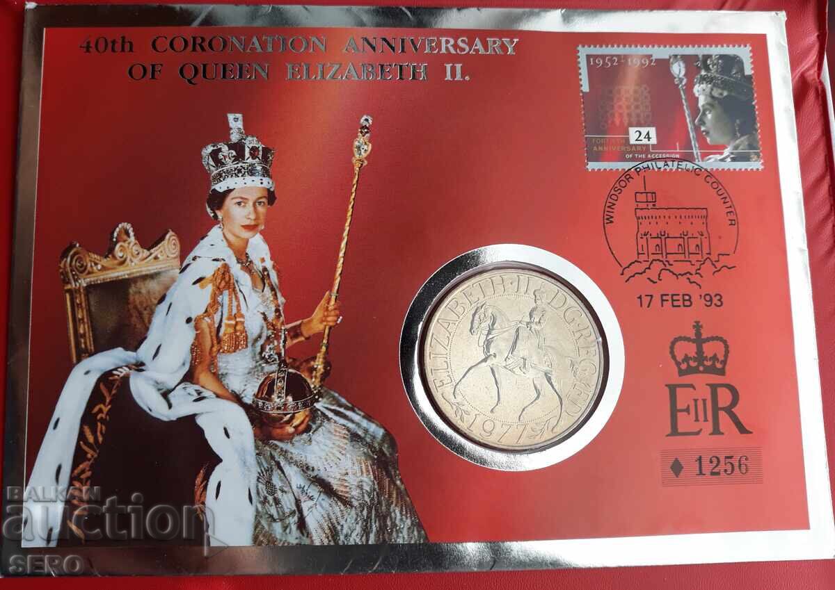 Великобритания-1 крона 1977 и пощ.марка в красив плик