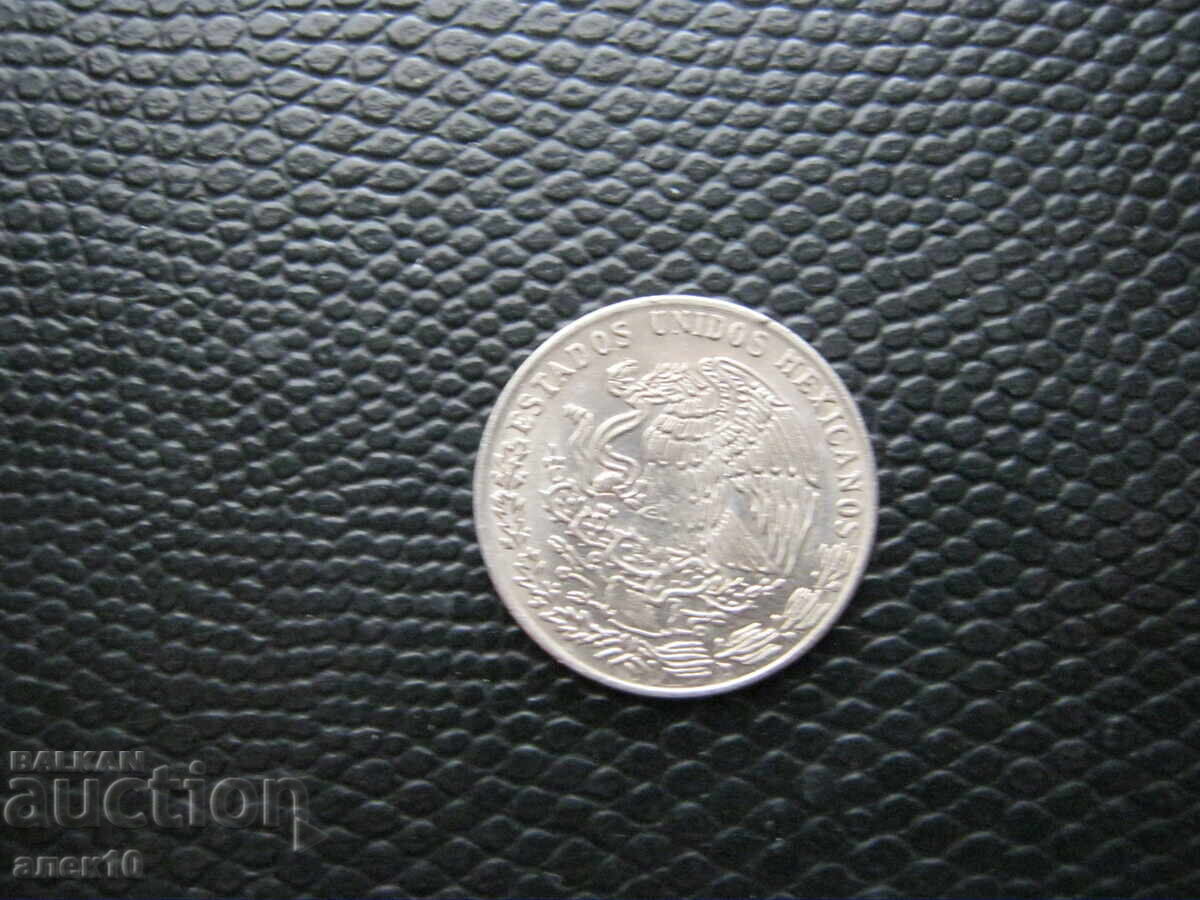 Мексико  20  сентавос  1975    г с цена € 0.30 | 0.59 лв.