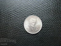 Μεξικό 20 σεντάβος 1982