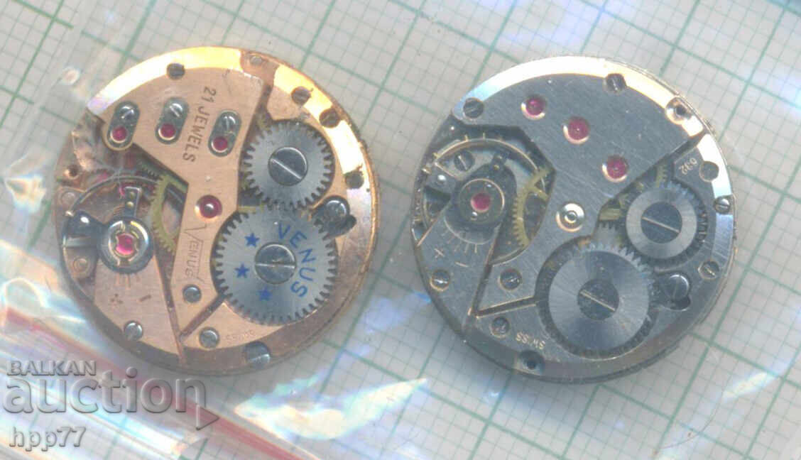 mecanismul ceasului 43 cu preț € 0.01 | 0.02 BGN