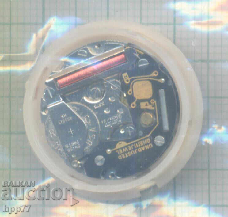 mecanismul ceasului 48 cu preț € 0.01 | 0.02 BGN