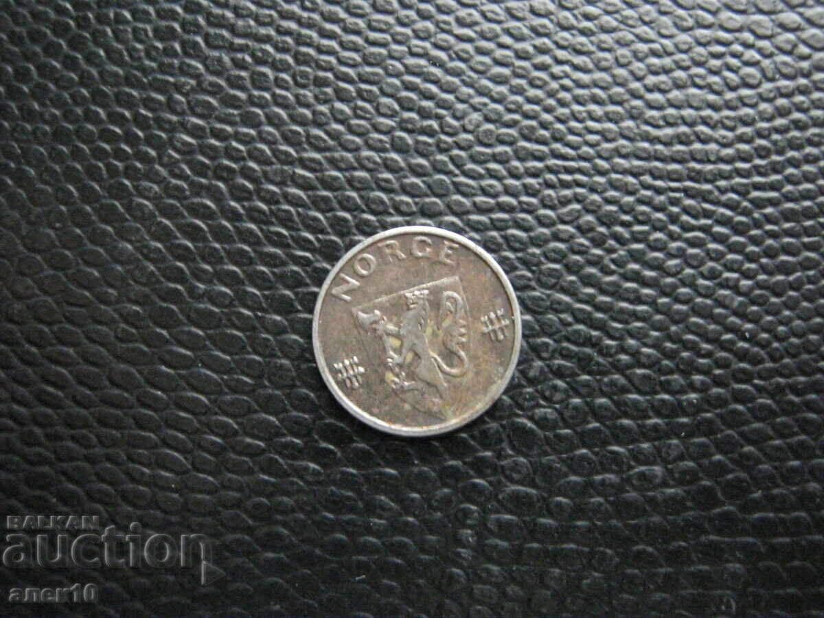 Νορβηγία 1 όρε 1941 με τιμή € 0.60 | 1.17 BGN