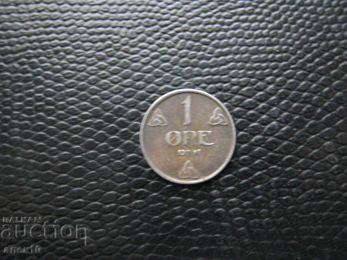 Νορβηγία 1 όρε 1941