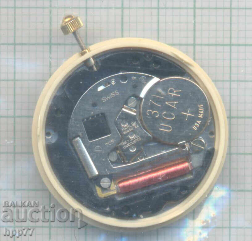 mișcarea ceasului 50 cu preț € 0.01 | 0.02 BGN