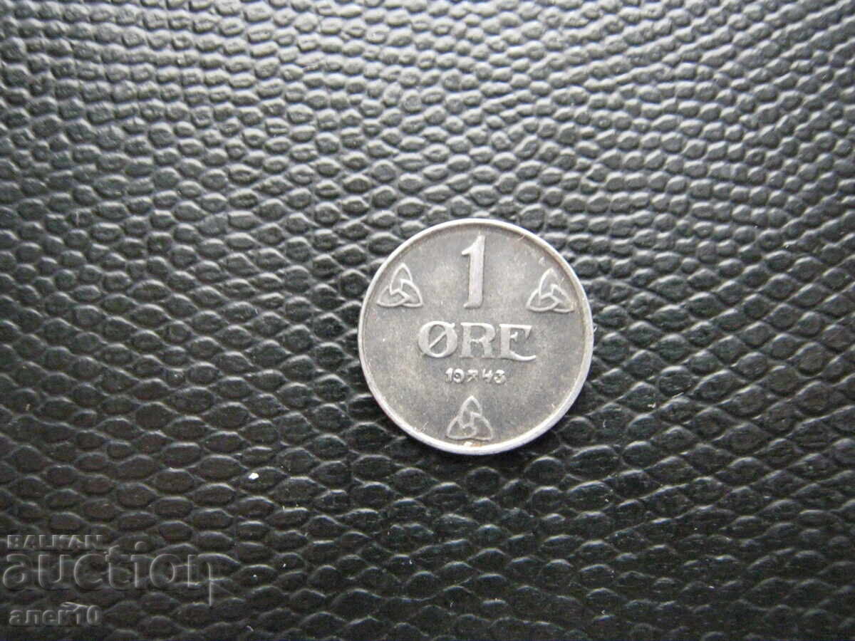 Норвегия  1  оре  1943    г с цена € 0.60 | 1.17 лв.