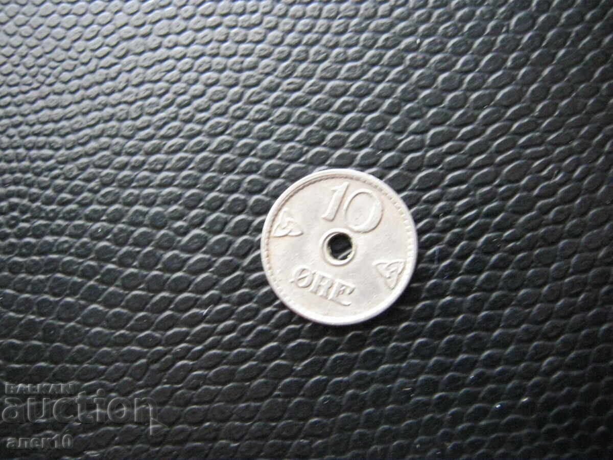 Norvegia 10 øre 1951 cu preț € 0.40 | 0.78 BGN