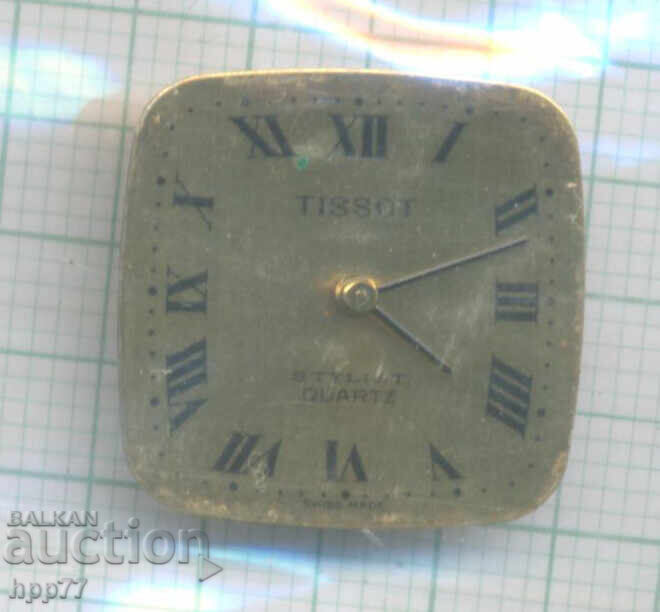 mecanismul ceasului 53