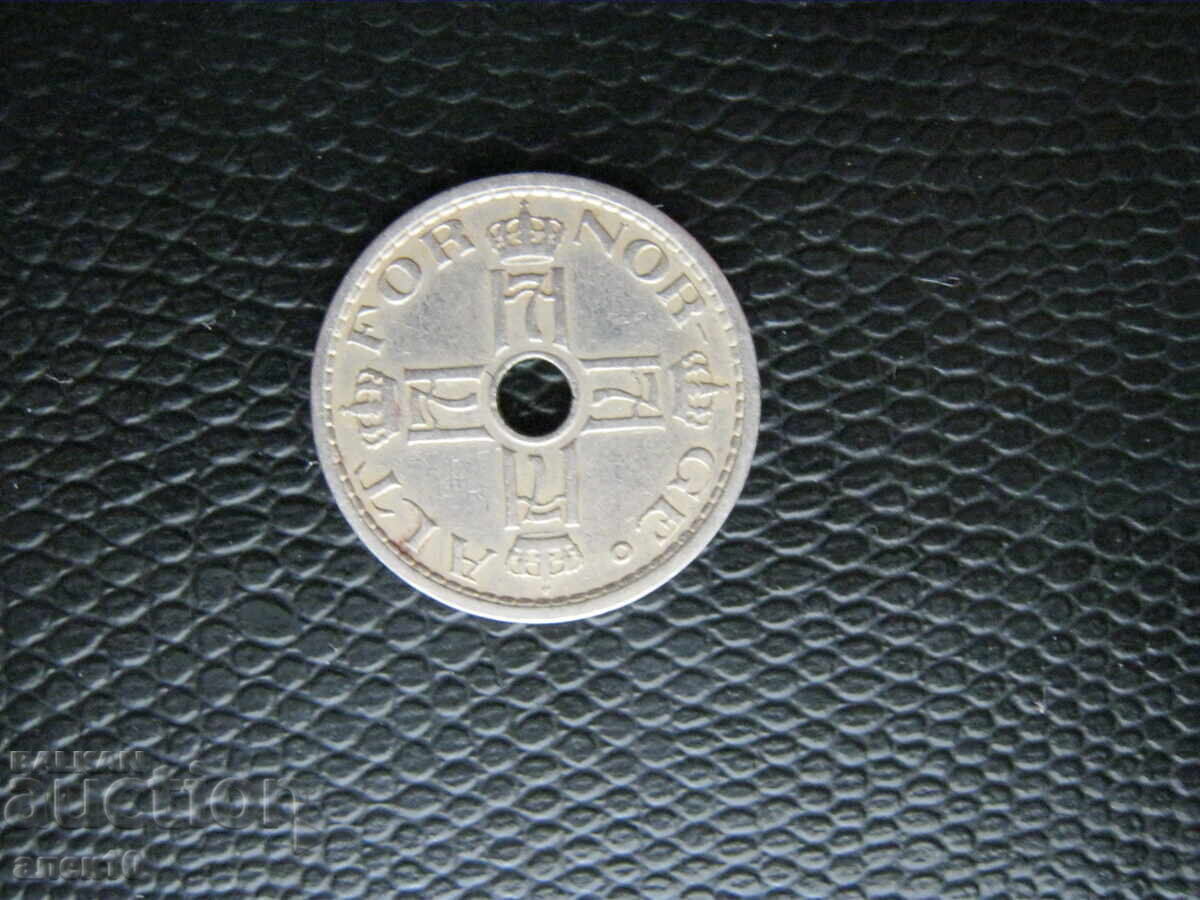 Νορβηγία 50 öre 1927 με τιμή € 0.40 | 0.78 BGN