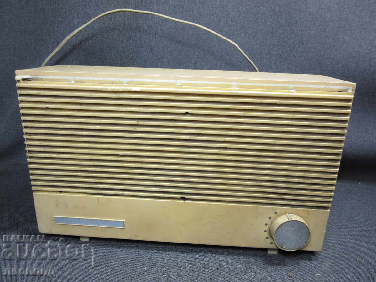 BZTS STAR RETRO SOTS NRB DIFUZOR RADIO PUNCT TONMAISTRU BZTS STAR RETRO SOTS NRB DIFUZOR RADIO PUNCT TONMAISTRU