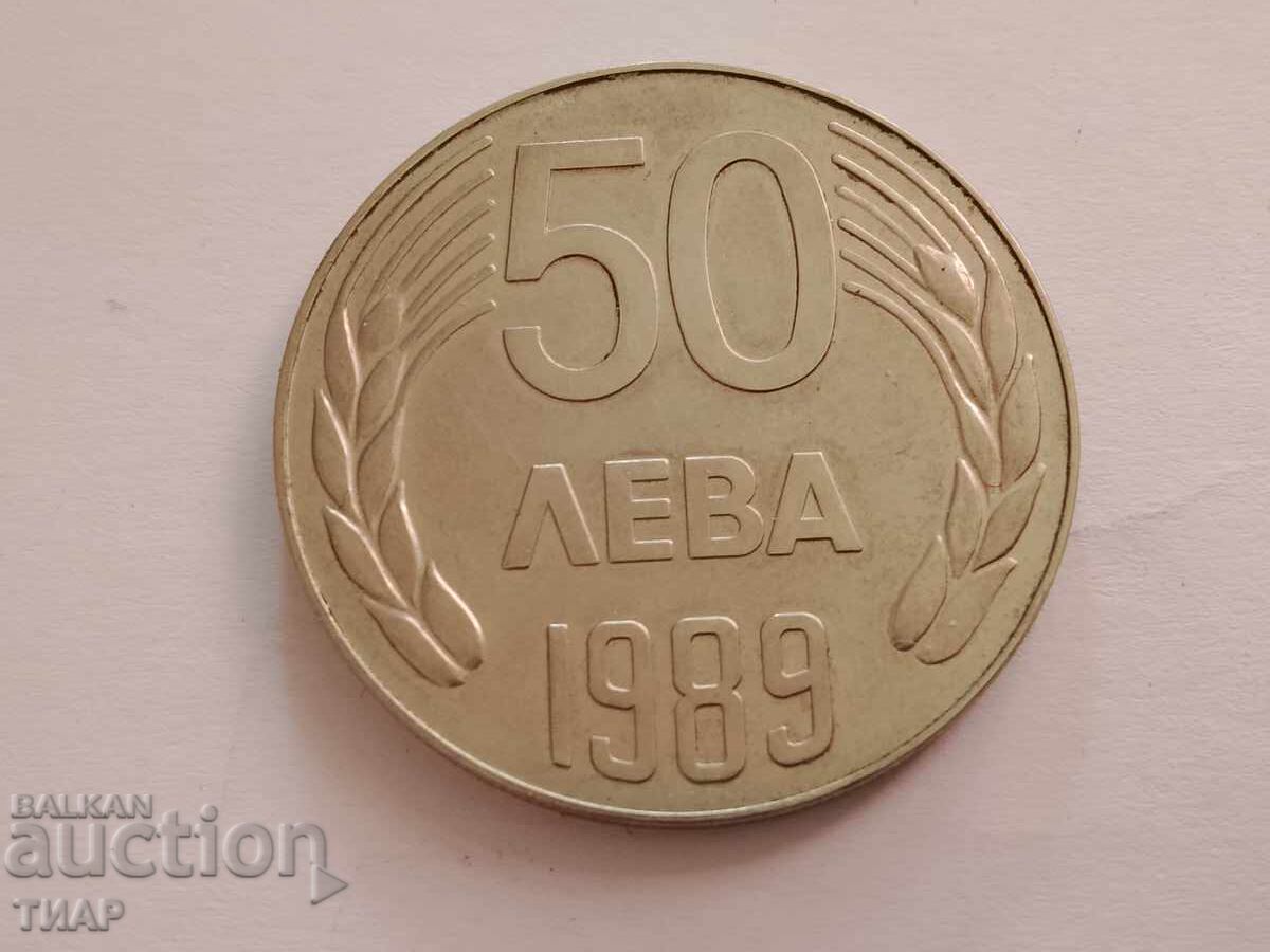 50 BGN 1989 50 BGN 1989