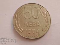 50 лева 1989г