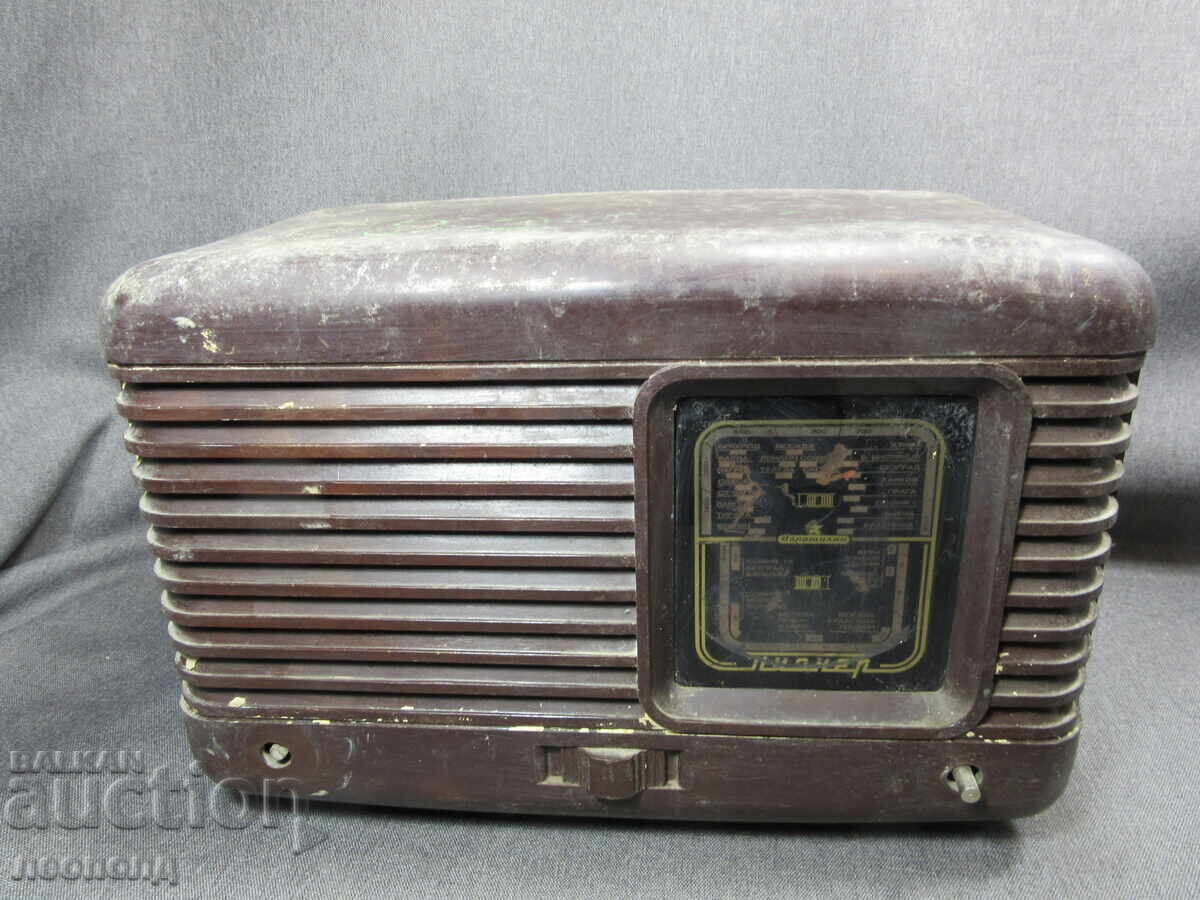 BZT STAR RETRO SOC NRB RADIO RECEIVER TUBE RADIO PIONEER