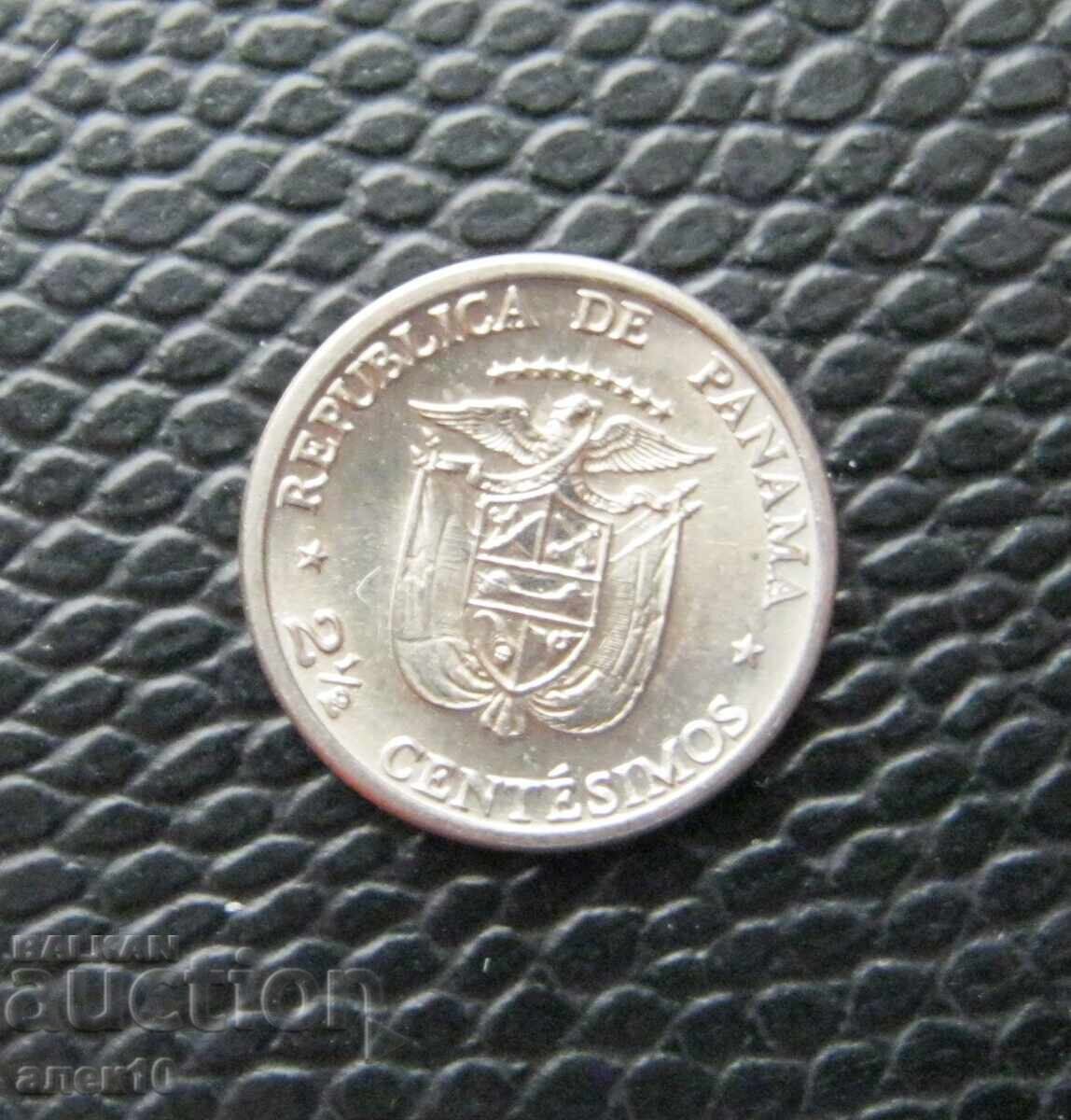 Παναμάς 2 1/2 σεντάβος 1973 με τιμή € 1.50 | 2.93 BGN