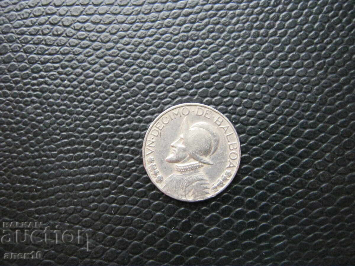 Panama 10 sentavos 1968 g Panama 10 sentavos 1968 g