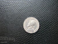 Παναμάς 10 σεντάβος 1968