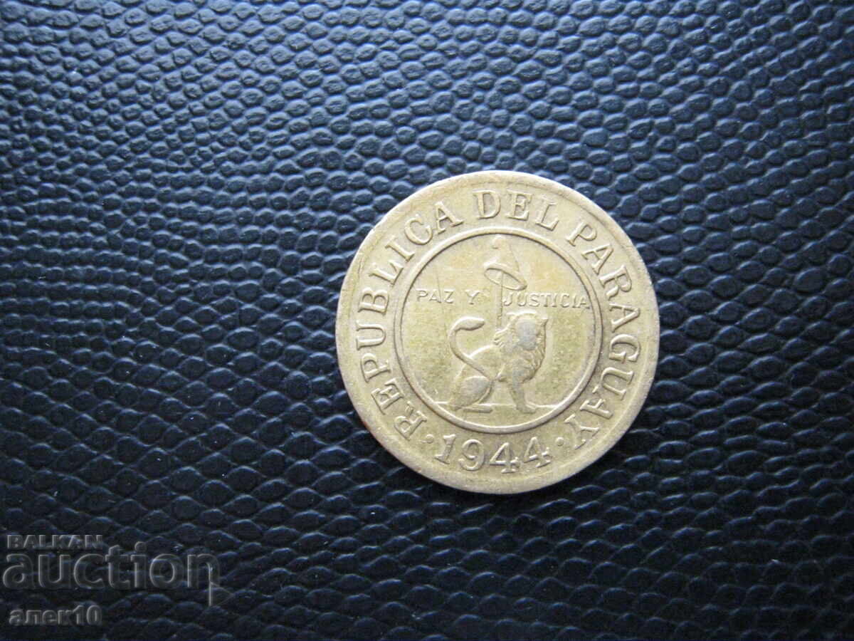 Παραγουάη 50 σεντάβος 1944 Παραγουάη 50 σεντάβος 1944