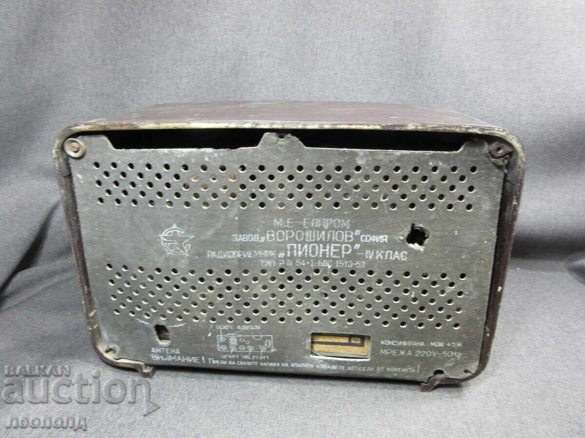 Delivery of BZT STAR RETRO SOC NRB RADIO RECEIVER TUBE RADIO PIONEER