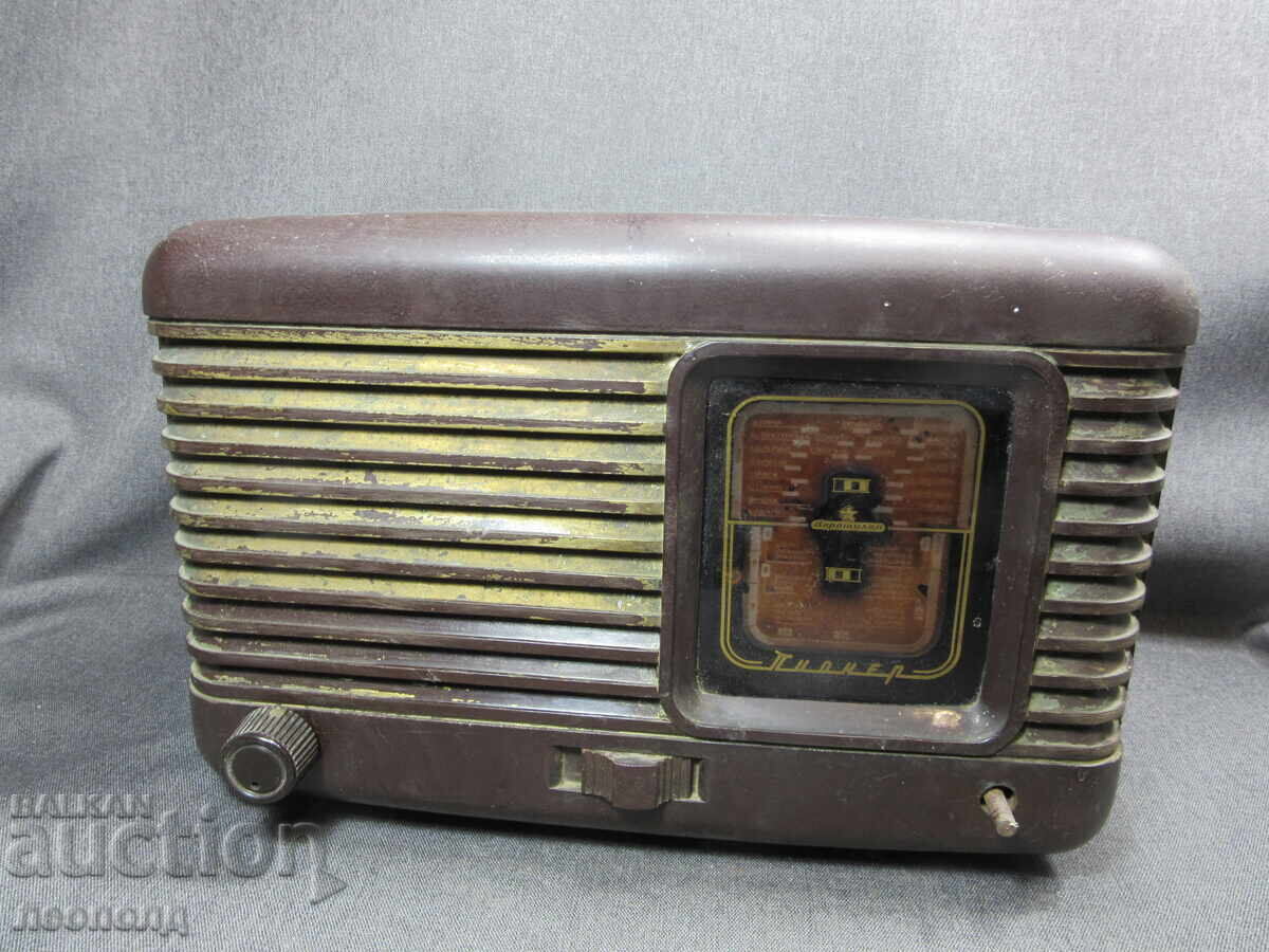 BZT STAR RETRO SOC NRB RADIO RECEIVER TUBE RADIO PIONEER