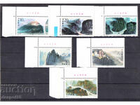 1994. Китай. Дефилетата на река Яндзъ.