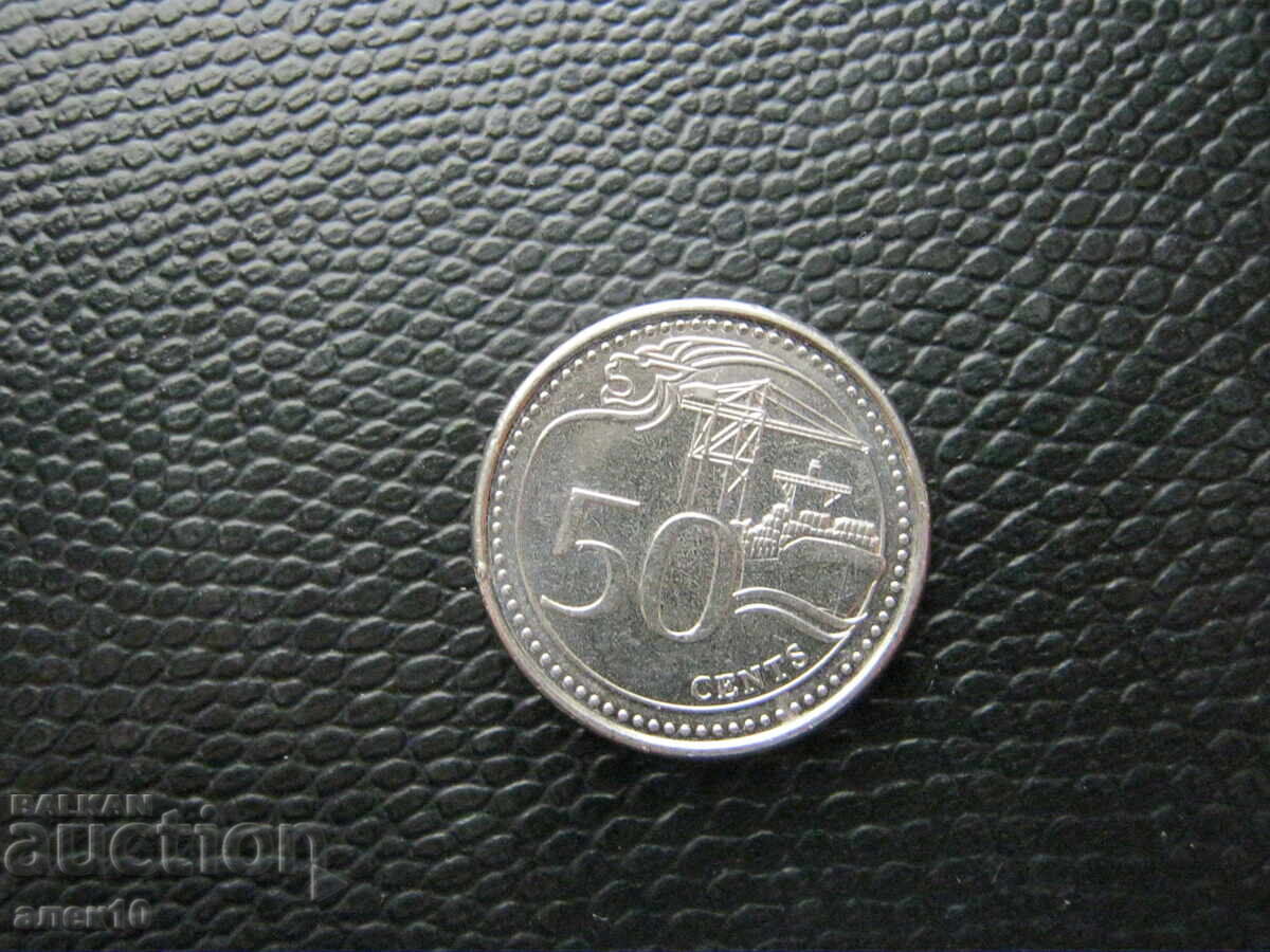 Σιγκαπούρη 50 σεντς 2013 Σιγκαπούρη 50 σεντς 2013