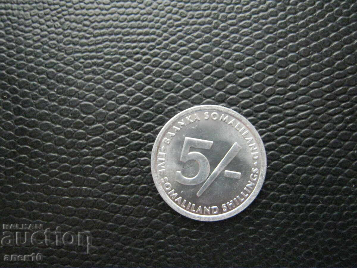 Сомалиленд   5  шилинг    2005    г с цена € 0.70 | 1.37 лв.