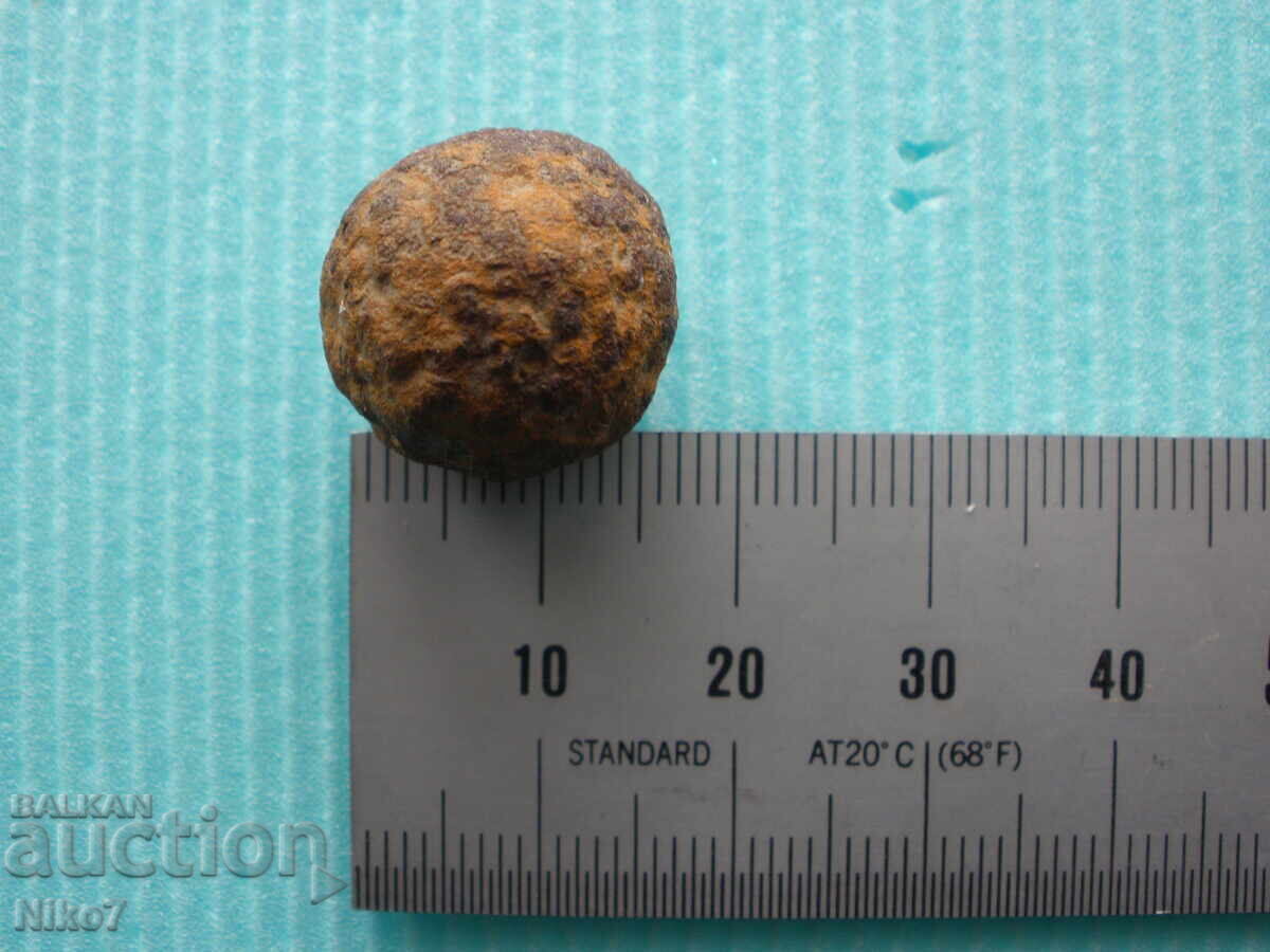 Παράδοση Παλιά, πέτρινη σφαίρα