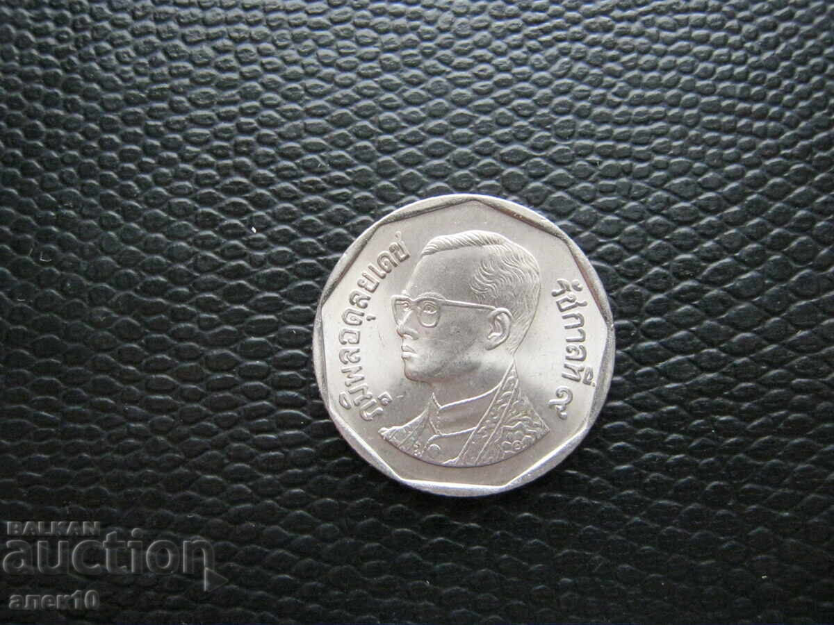 Thailanda 5 baht 1993 cu preț € 0.40 | 0.78 BGN Thailanda 5 baht 1993 cu preț € 0.40 | 0.78 BGN