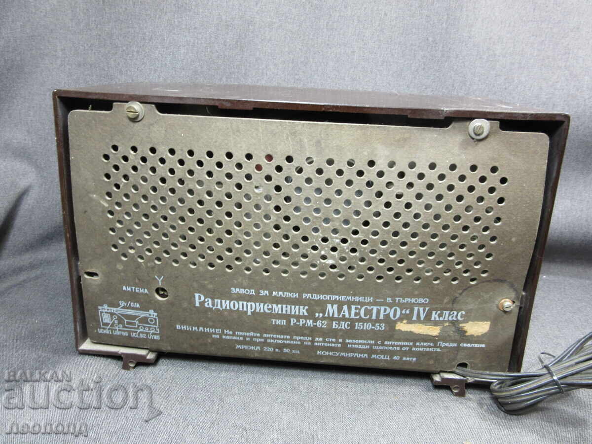 Livrarea RADIO CU LAMPI MAESTRO RETRO SOC NRB STAR BZC Livrarea RADIO CU LAMPI MAESTRO RETRO SOC NRB STAR BZC