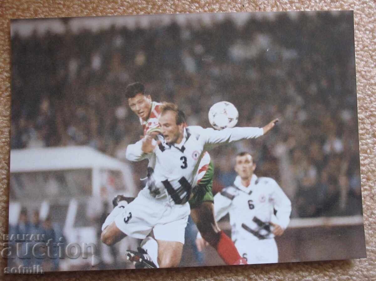 Fotografie fotbal CSKA Liubo Penev