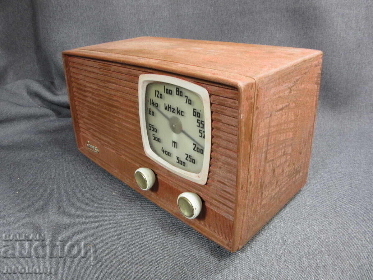 BZC STAR ΡΕΤΡΟ ΡΑΔΙΟΦΩΝΟ ΛΑΜΠΑΤΟ ΡΑΔΙΟΦΩΝΟ GRAETZ με τιμή € 3.50 | 6.85 BGN BZC STAR ΡΕΤΡΟ ΡΑΔΙΟΦΩΝΟ ΛΑΜΠΑΤΟ ΡΑΔΙΟΦΩΝΟ GRAETZ με τιμή € 3.50 | 6.85 BGN