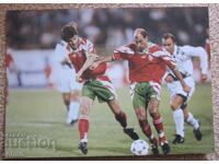 Φωτογραφία ποδοσφαίρου ΤΣΣΚΑ Κοσταντίνοφ Λέτσκοφ