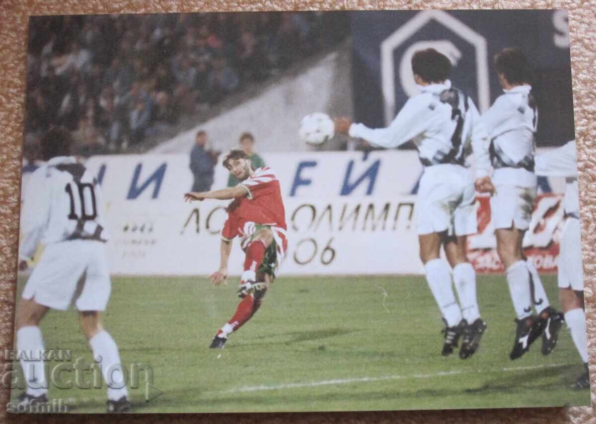 Φωτογραφία ποδοσφαίρου ΤΣΣΚΑ Τριφόν Ιβάνοφ