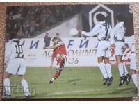 Fotografie fotbal CSKA Trifon Ivanov