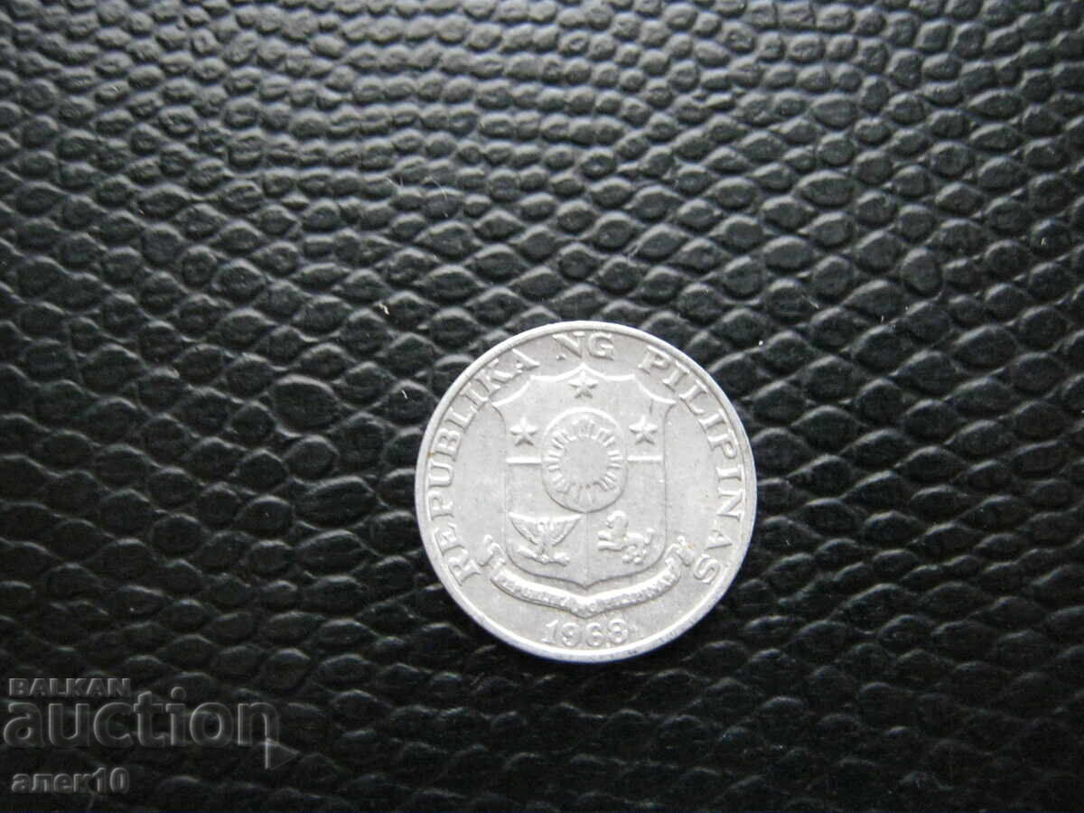 Филипини  1  сентаво  1968    г с цена € 0.30 | 0.59 лв.