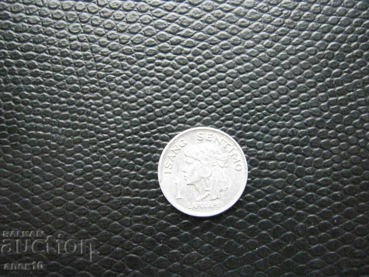 Филипини  1  сентаво  1968    г