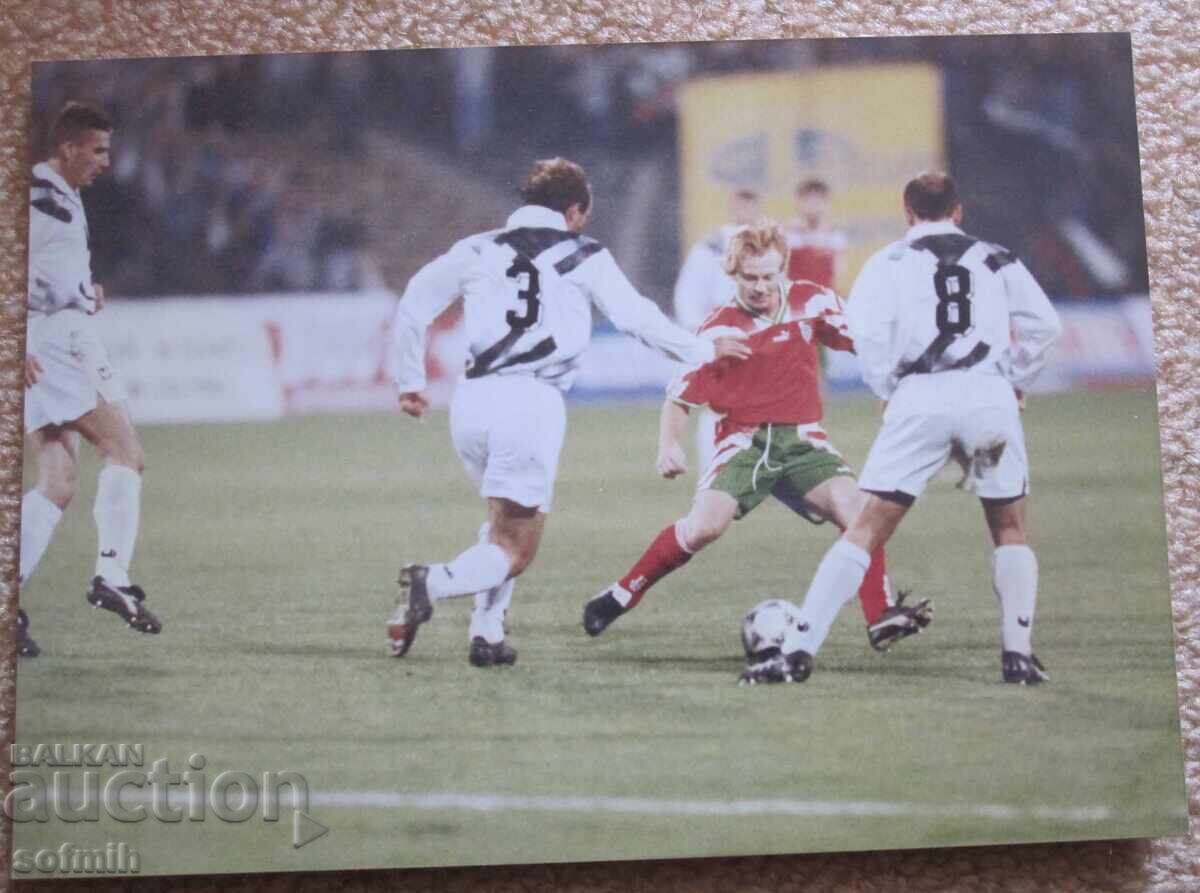 Football photo Kiryakov