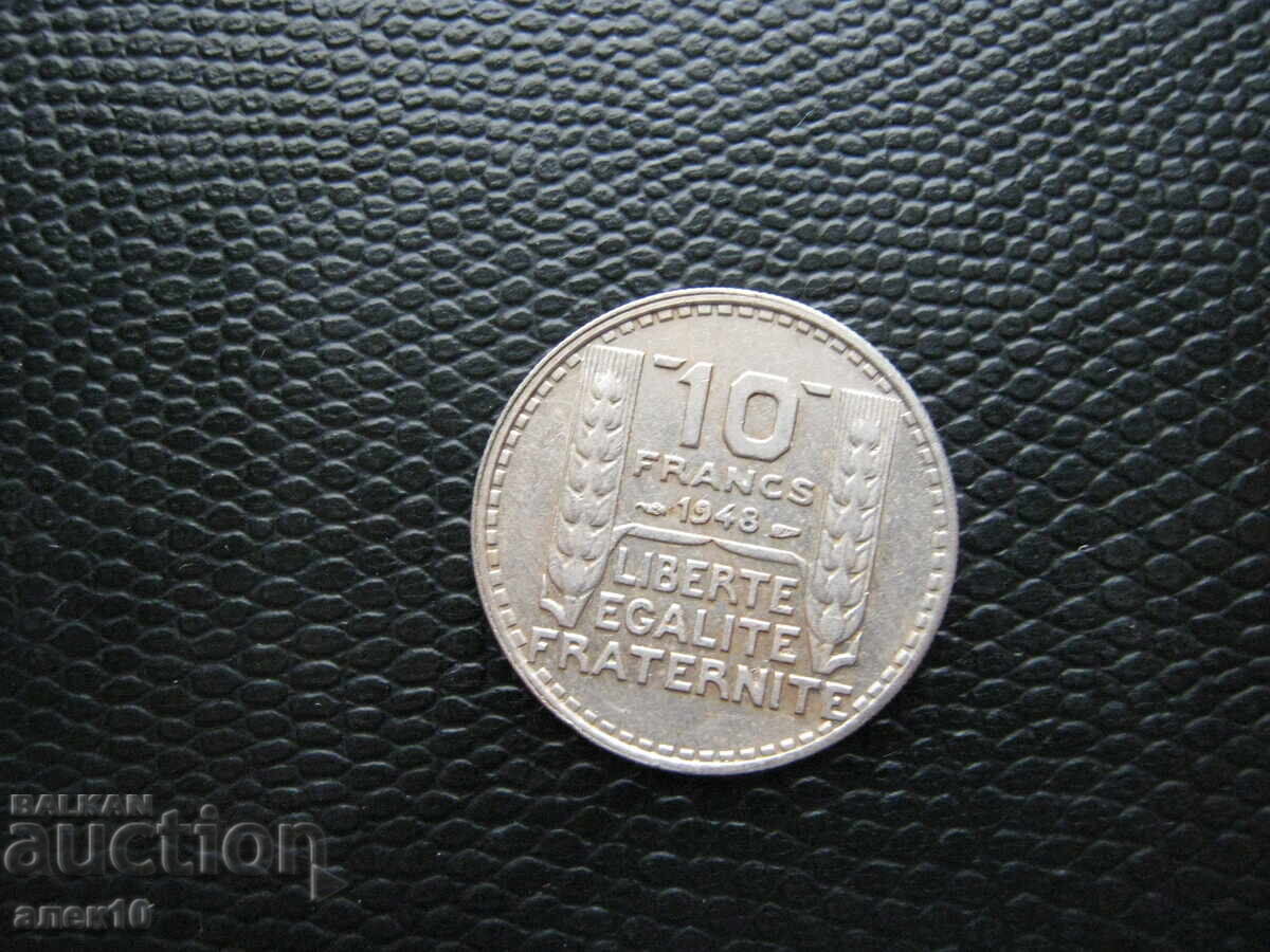 Franța 10 franci 1948 cu preț € 0.40 | 0.78 BGN
