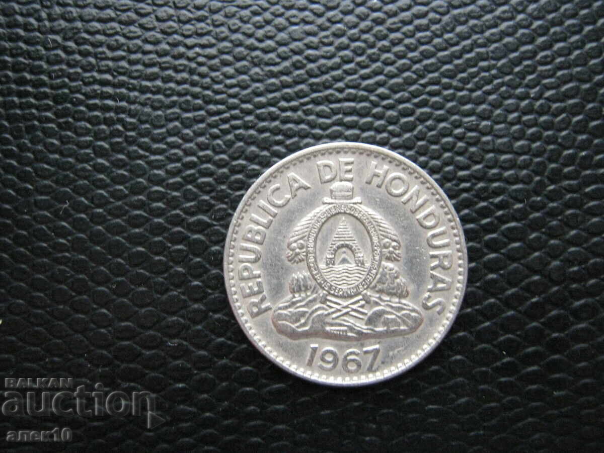 Honduras 50 centavos 1967