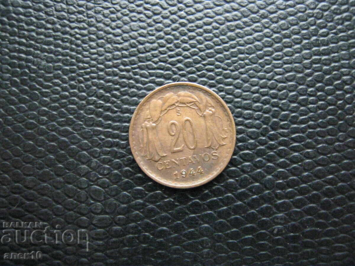 Χιλή 20 σεντάβος 1944 με τιμή € 0.30 | 0.59 BGN