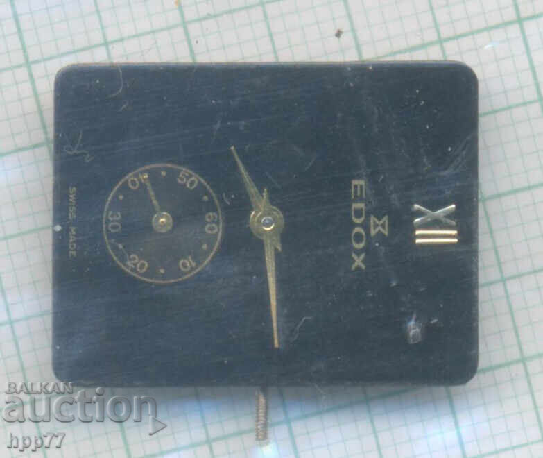 mecanismul ceasului 58