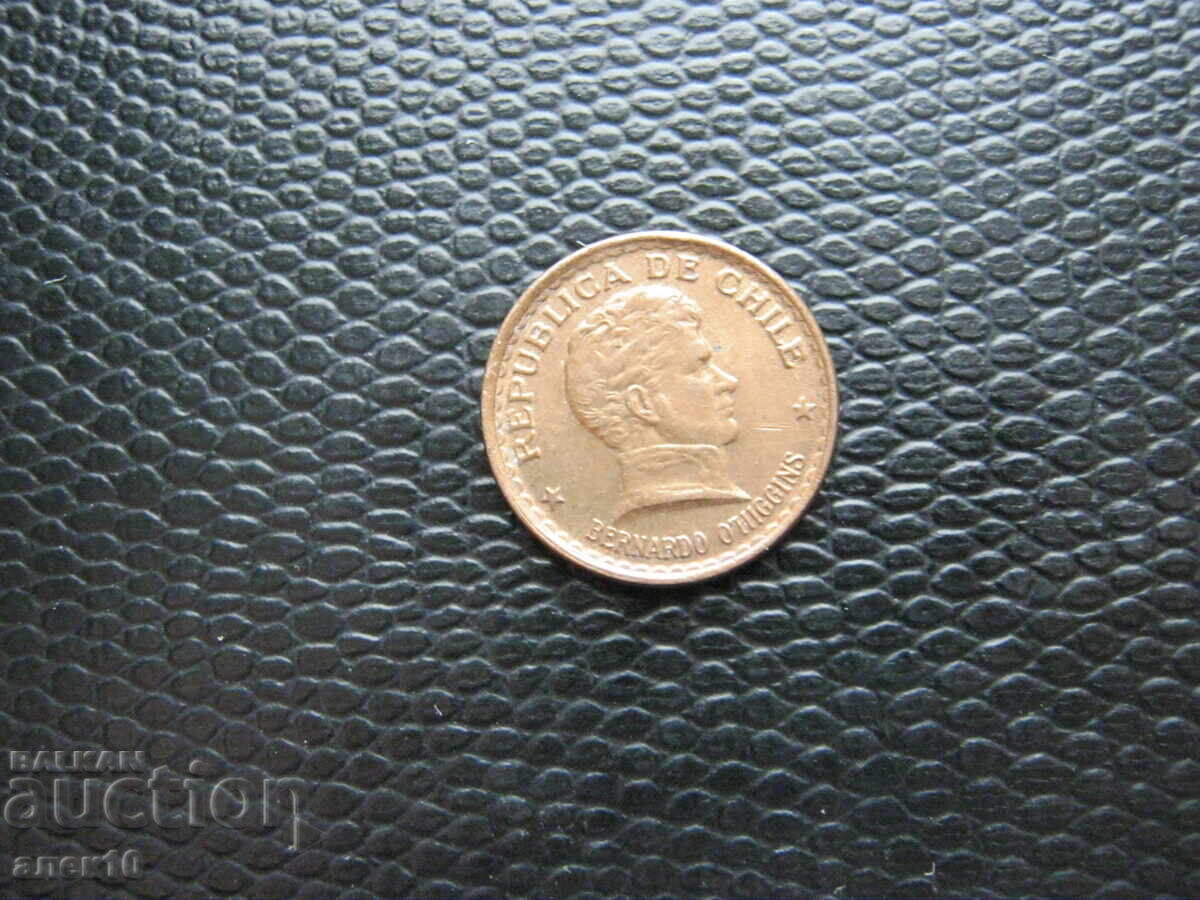 Χιλή 20 σεντάβος 1947 με τιμή € 0.30 | 0.59 BGN Χιλή 20 σεντάβος 1947 με τιμή € 0.30 | 0.59 BGN