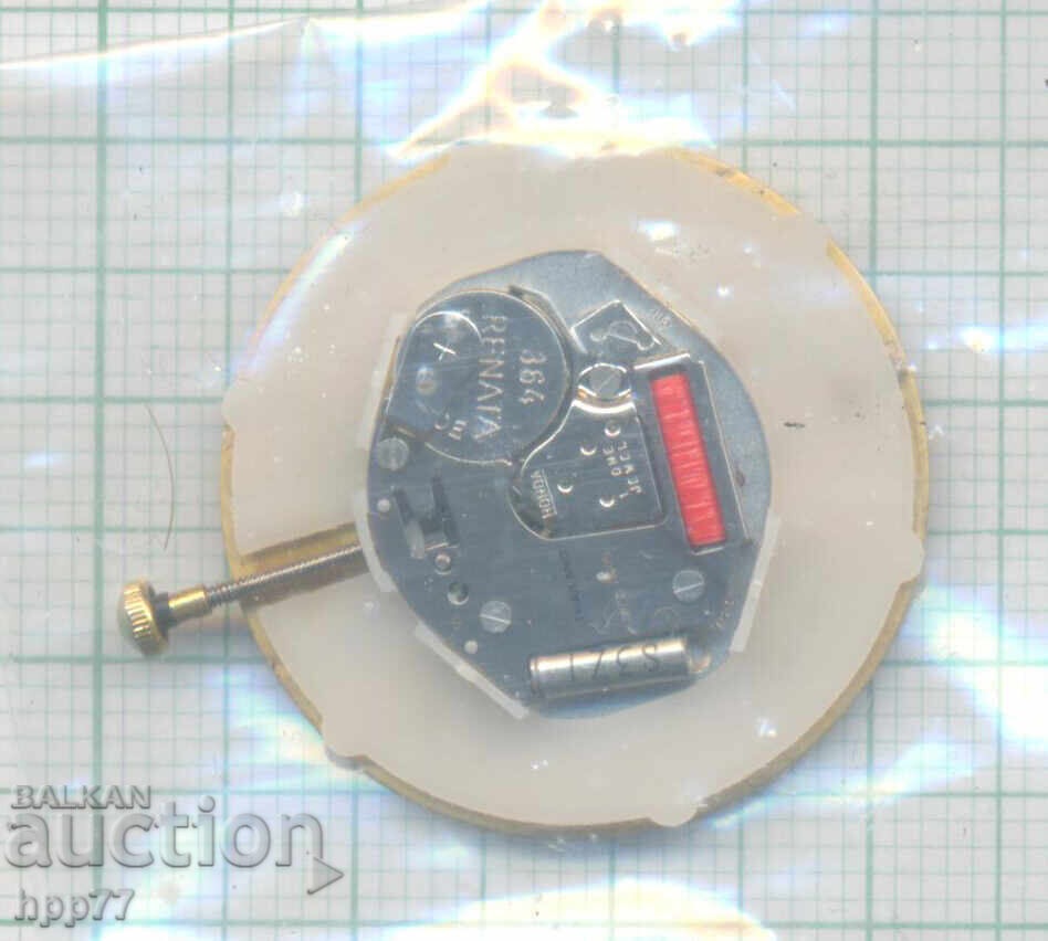 clock mechanism 59 with price € 0.01 | 0.02 BGN