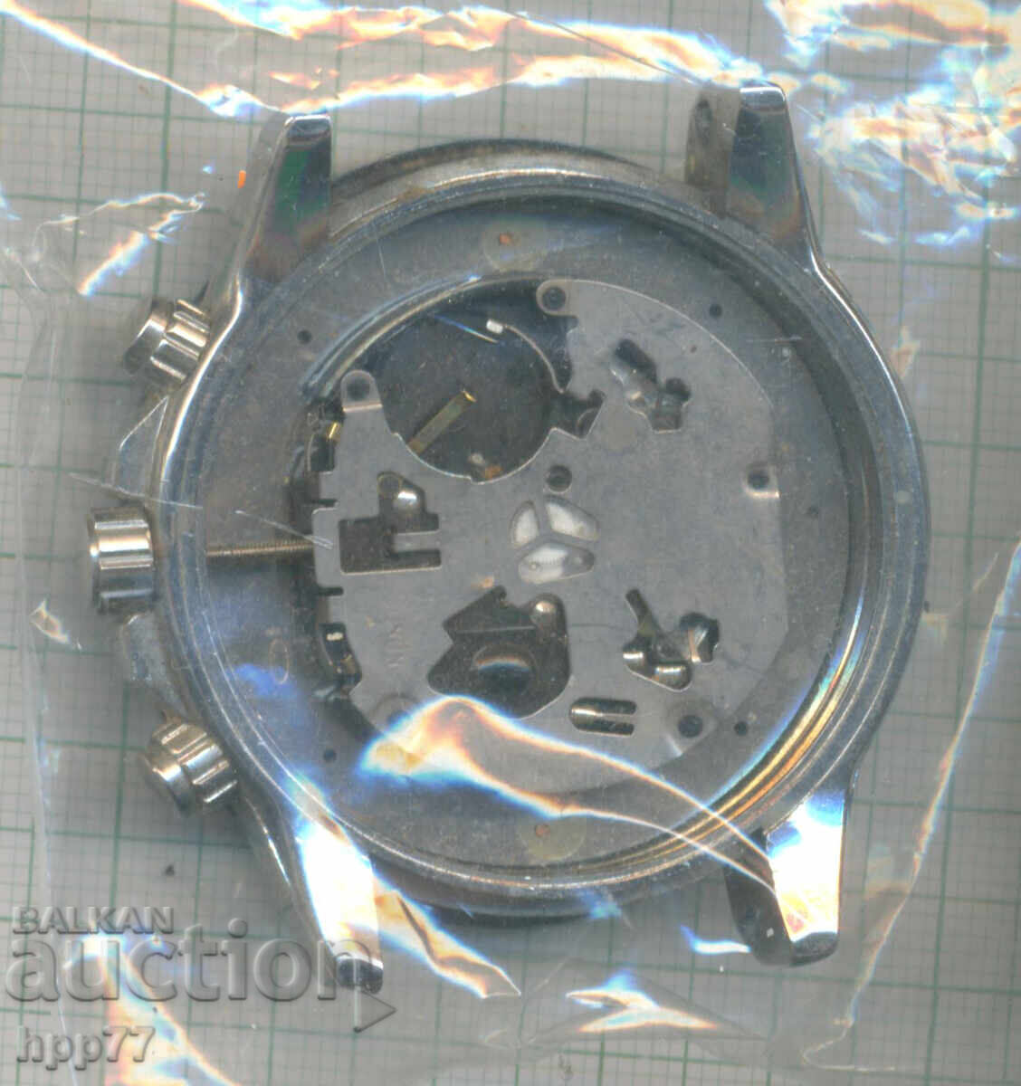 clock mechanism 61 with price € 0.01 | 0.02 BGN
