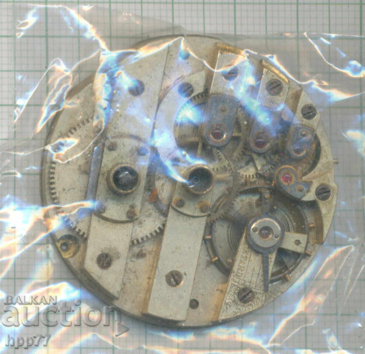clock mechanism 64 with price € 0.01 | 0.02 BGN