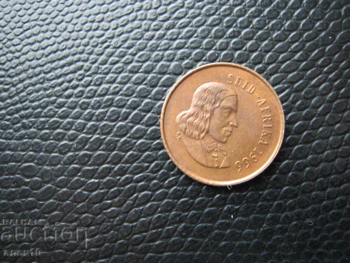 Yuzhna  Afrika  1  tsent   1966    g cu preț € 0.35 | 0.68 BGN