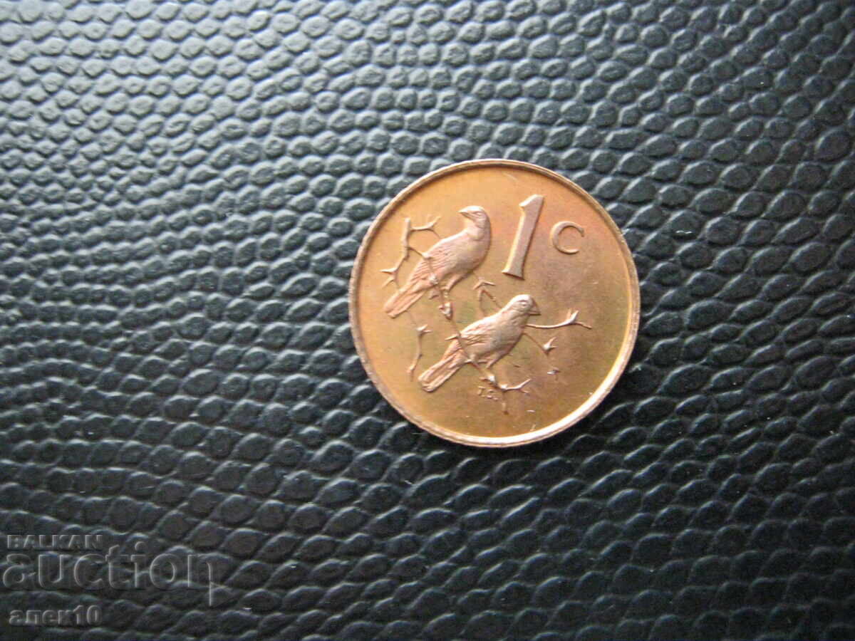 Yuzhna  Afrika  1  tsent   1966    g